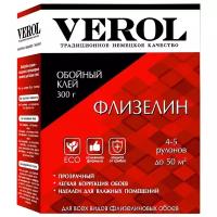 Клей обойный для флизелиновых обоев VEROL усиленный, 300г