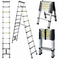 Стремянка телескопическая UPU Ladder UPT510 3,2 м