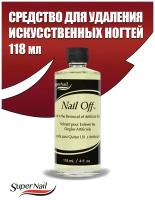 SuperNail Nail-Off, 118мл. - средство для удаления искуственных ногтей