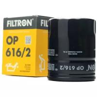Масляный фильтр FILTRON OP 616/2