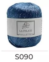 Пряжа для вязания с пайетками La Filati Paillettes 100% полиэстер 50г. 275м