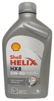 Моторное масло Shell HELIX HX8 SYNTHETIC 5W-40 Синтетическое 1 л