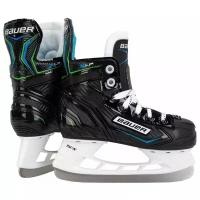 Коньки хоккейные BAUER X-LP YTH S21 1059459 (8.0)