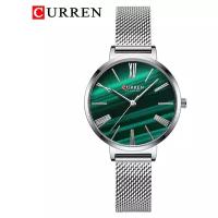 Curren 9076-299