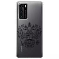 Ультратонкий силиконовый чехол-накладка для Huawei P40 с 3D принтом "Patriotic Spirit"