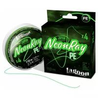 Леска плетеная Lagoon NeonRay fluo-green 0.148 110м