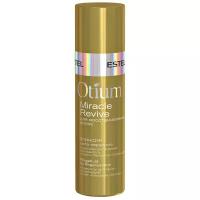 Эликсир для волос "Сила кератина" OTIUM MIRACLE REVIVE, 100 мл