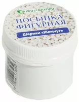 Посыпка фигурная, шарики, 100 гр