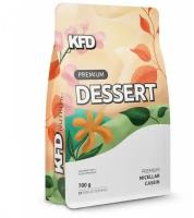 Протеин казеиновый KFD Premium Dessert (700 г) (Ванильное мороженое)