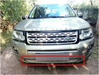 Защитная сетка радиатора хром Land Rover Freelander (2012-2014) 2й рестайлинг, для бензинового двигателя / съемная решетка на бампер Ленд Ровер Фрилендер