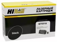 Картридж Hi-Black HB-Q7551A, 6500 стр, черный