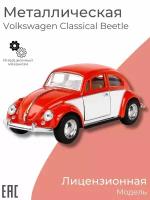 Игрушка-сюрприз, коллекционная металлическая машинка для мальчика 1967 Volkswagen Classical Beetle