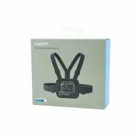 Крепление на грудь для Gopro Chesty Mount Harness AGCHM-001