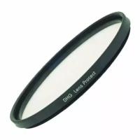 Marumi DHG Lens Protect ультрафиолетовый светофильтр (58 мм)