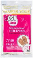 Носочки для педикюра SOSU Light 1 пара