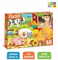 Пазлы детские Puzzle Time "День на ферме" 60 элементов, подарок для детей и малышей