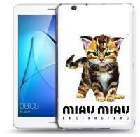 Чехол задняя-панель-накладка-бампер MyPads Бренд miau miau для Huawei MediaPad T3 7.0 (BG2-W09) противоударный