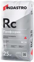 Финишный ремонтный состав Индастро Профскрин RC 35 Sm 25 кг