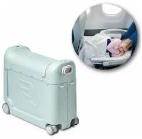 Чемодан-кроватка для путешествий JetKids by Stokke BedBox 2.0 Green Aurora