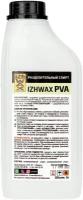 Разделительный спирт IZHWAX PVA (1л) / Ижвакс