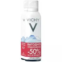 Набор VICHY Термальная Вода Vichy Спа 2 х 150 мл