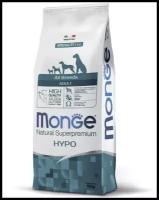 Monge Dog Speciality Hypoallergenic - Для собак гипоаллергенный лосось с тунцом 12 кг