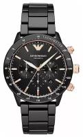 Наручные часы EMPORIO ARMANI Ceramica A70002R