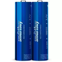 Аккумулятор LI18650 Smartbuy 2000 mAh упаковка 2шт (SBBR-18650-2S2000)