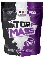 Dr. Hoffman Top Mass (2500г) Капучино