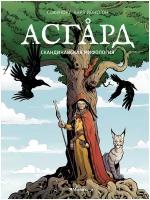 Юрт С. Асгард. Скандинавская мифология. Книги нашего детства