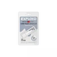 Флеш-накопитель USB 2.0, 8GB Exployd 620, белый (EX-8GB-620-White)