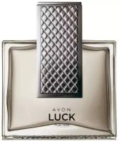 Туалетная вода Avon Luck для него, 75 мл