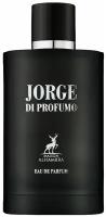 Парфюмерная вода Alhambra Jorge Di Profumo