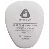 Фильтр противоаэрозольный Jeta Safety 6020P2R класса P2 R, в упаковке 4 шт