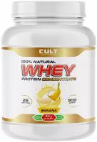 Cult 100% Whey Protein 75 - 900 грамм, банан