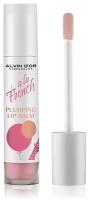 Плампер для губ PLUMPING LIP BALM A LA FRENCH ALF-2002