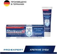 З/п P&G BAM Pro-Expert 75мл Крепкие зубы