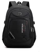 Школьный рюкзак Fashion Sport Bag черный