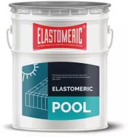 Покрытие для бассейнов, фонтанов, резервуаров Elastomeric POOL (голубой) 20кг