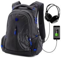 Школьный рюкзак для мальчиков подростков Skyname (СкайНейм) с анатомической спинкой USB выход