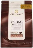 Шоколад молочный SELECT (нат.ваниль) код 823-RT-U71, 2,5 кг
