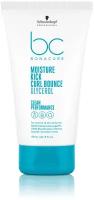 Лосьон увлажняющий для вьющихся Clean Performance Moisture Kick Curl Bounce Glycerol BONACURE - 150 мл