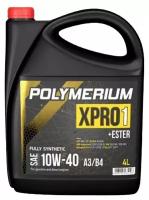 Синтетическое моторное масло Polymerium XPRO1 10W-40 SN