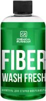 Шампунь для стирки микрофибры с ароматом Chemical Russian Fiber Wash FRESH, 500мл