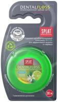 SPLAT Professional Зубная нить объемная, бергамот и лайм, 30 м, SPLAT Professional