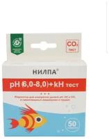 Индикатор «НИЛПА® pH (6,0–8,0) + KH Тест-углекислый газ» 1шт