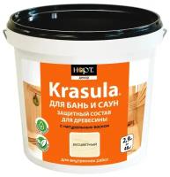 KRASULA (красула) Защитный состав для бань и саун 2,9 кг