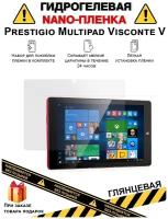 Гидрогелевая защитная плёнка для Prestigio Multipad Visconte V,глянцевая, на дисплей,для планшета