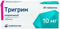 Тригрим таблетки 10мг 30шт