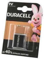 Батарейка Duracell Basic 9V 6LR61/MN1604